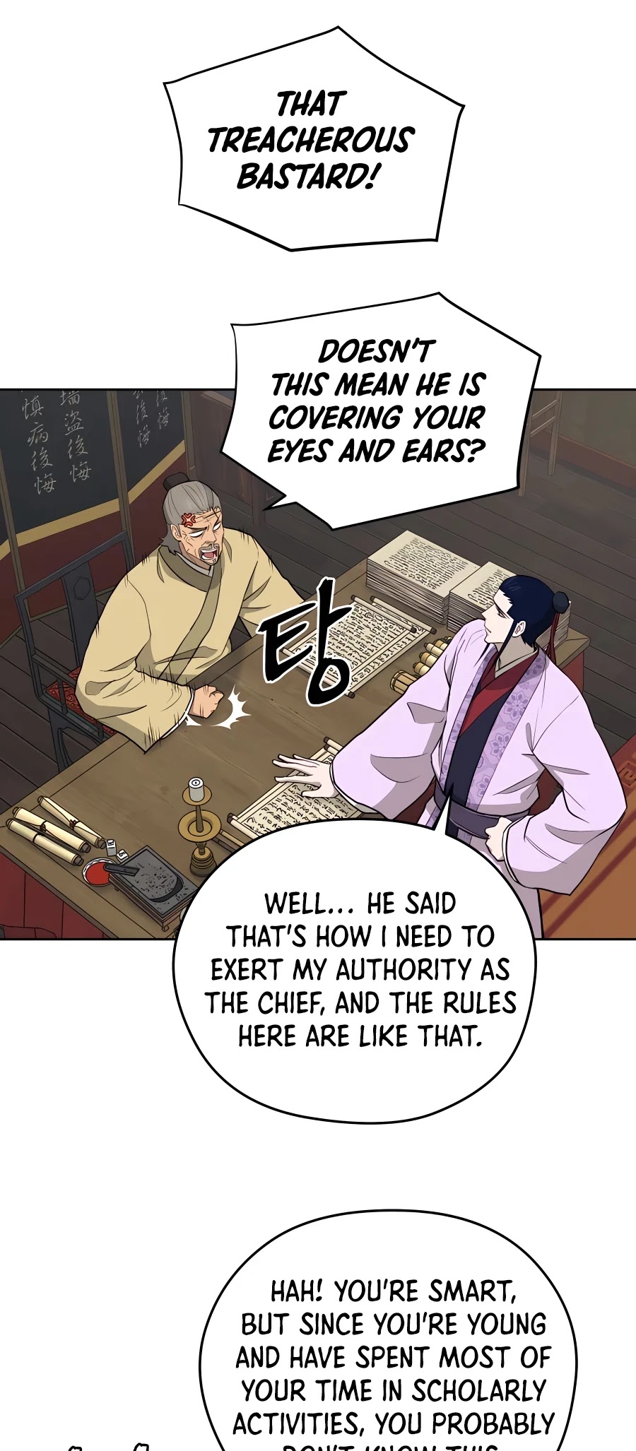 Gwanjeon: Kang Jin Lee Chapter 62 page 33 - Chapter 62