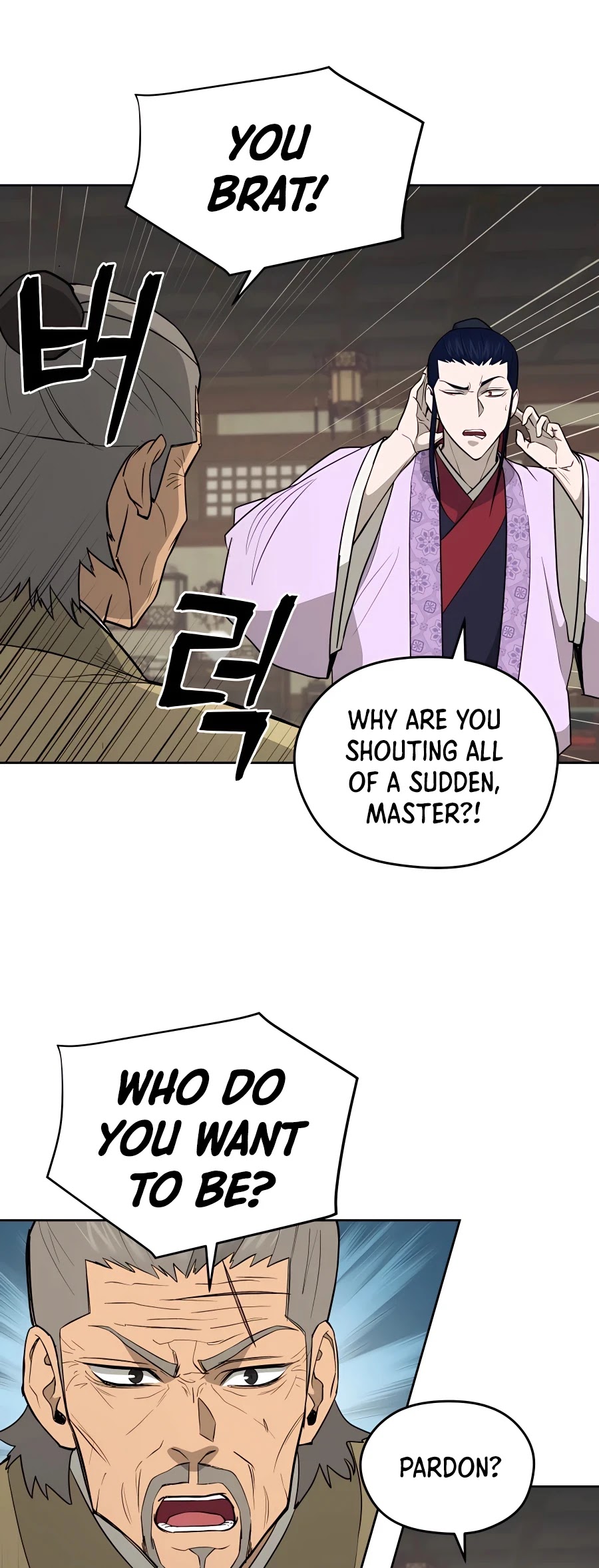 Gwanjeon: Kang Jin Lee Chapter 62 page 35 - Chapter 62
