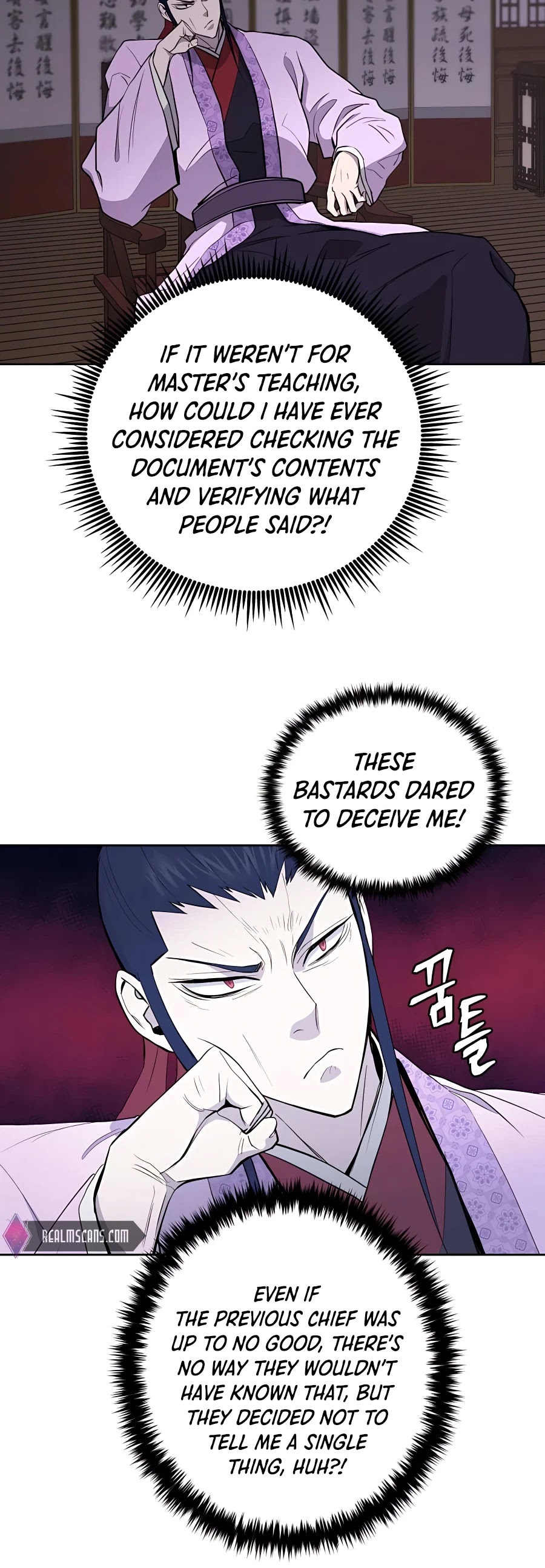 Gwanjeon: Kang Jin Lee Chapter 62 page 42 - Chapter 62