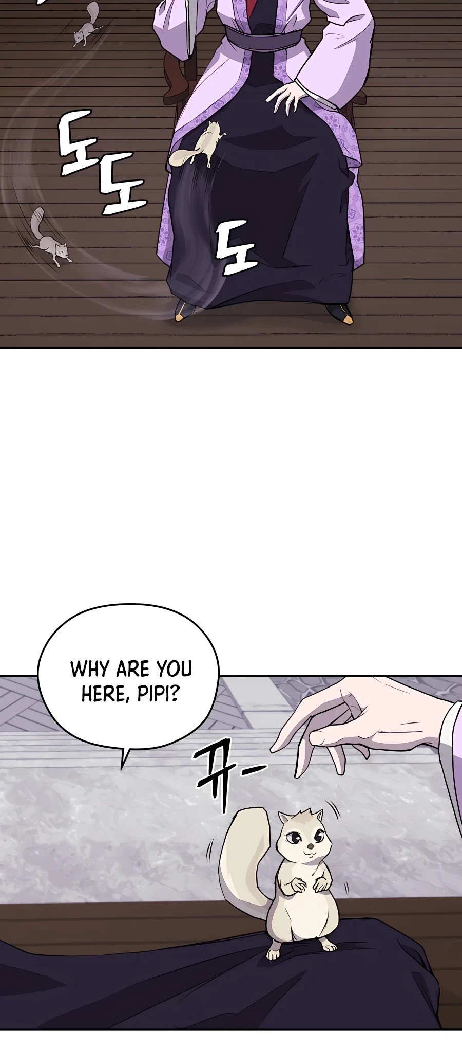 Gwanjeon: Kang Jin Lee Chapter 62 page 44 - Chapter 62