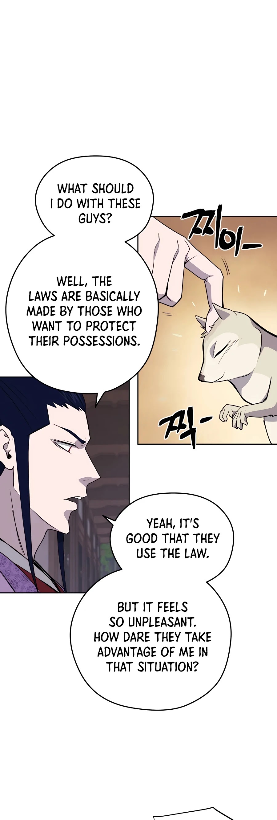 Gwanjeon: Kang Jin Lee Chapter 62 page 45 - Chapter 62