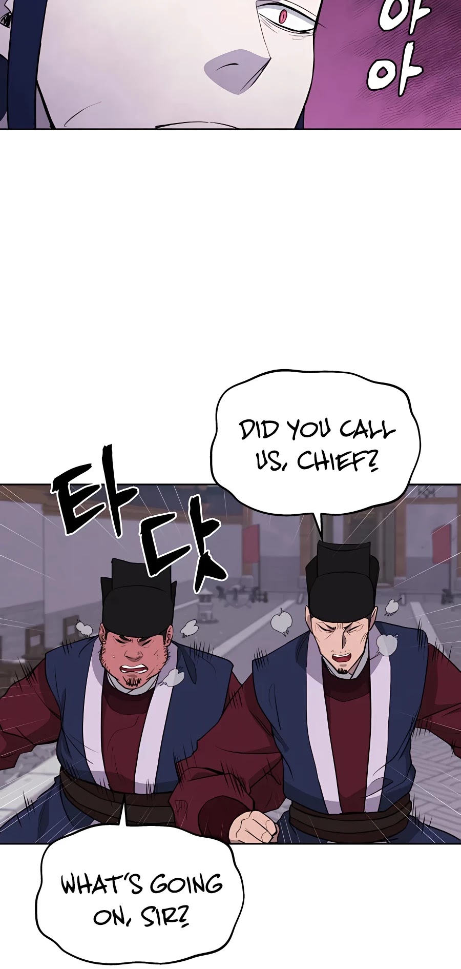 Gwanjeon: Kang Jin Lee Chapter 62 page 48 - Chapter 62