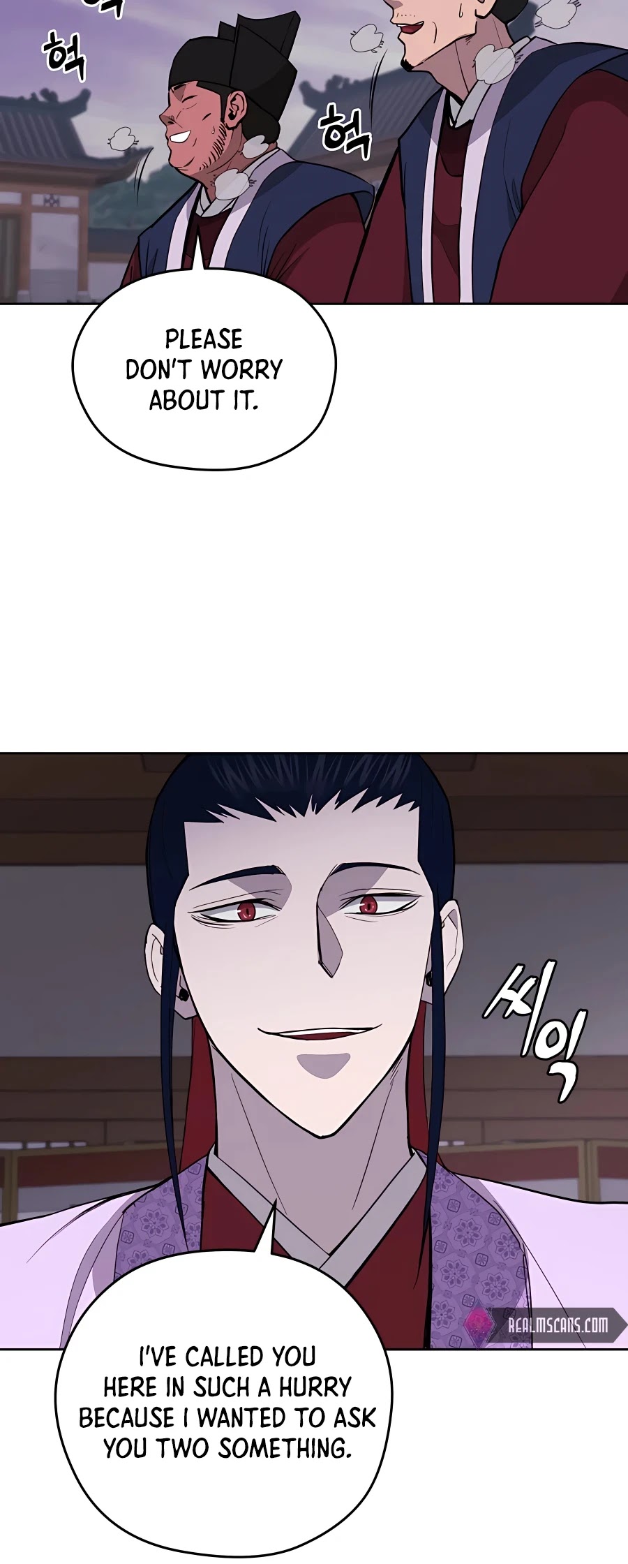 Gwanjeon: Kang Jin Lee Chapter 62 page 50 - Chapter 62