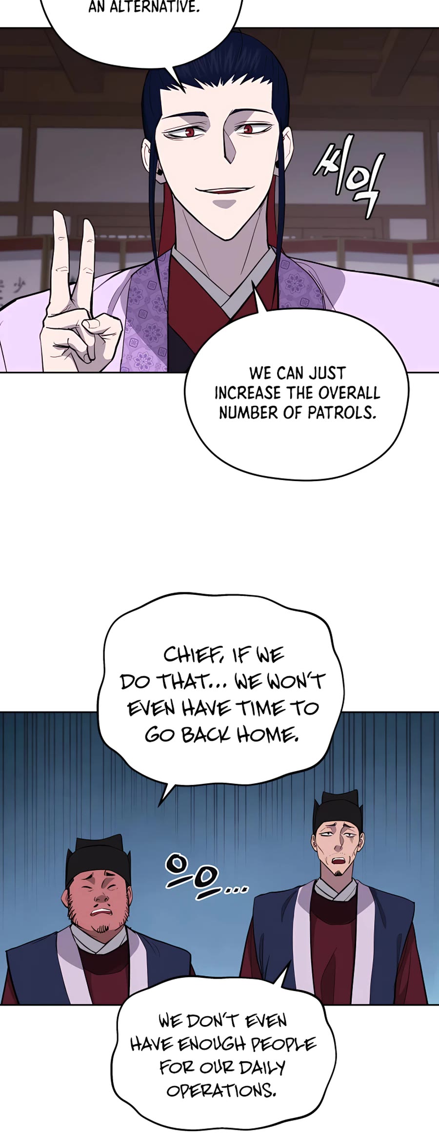 Gwanjeon: Kang Jin Lee Chapter 63 page 13 - Chapter 63