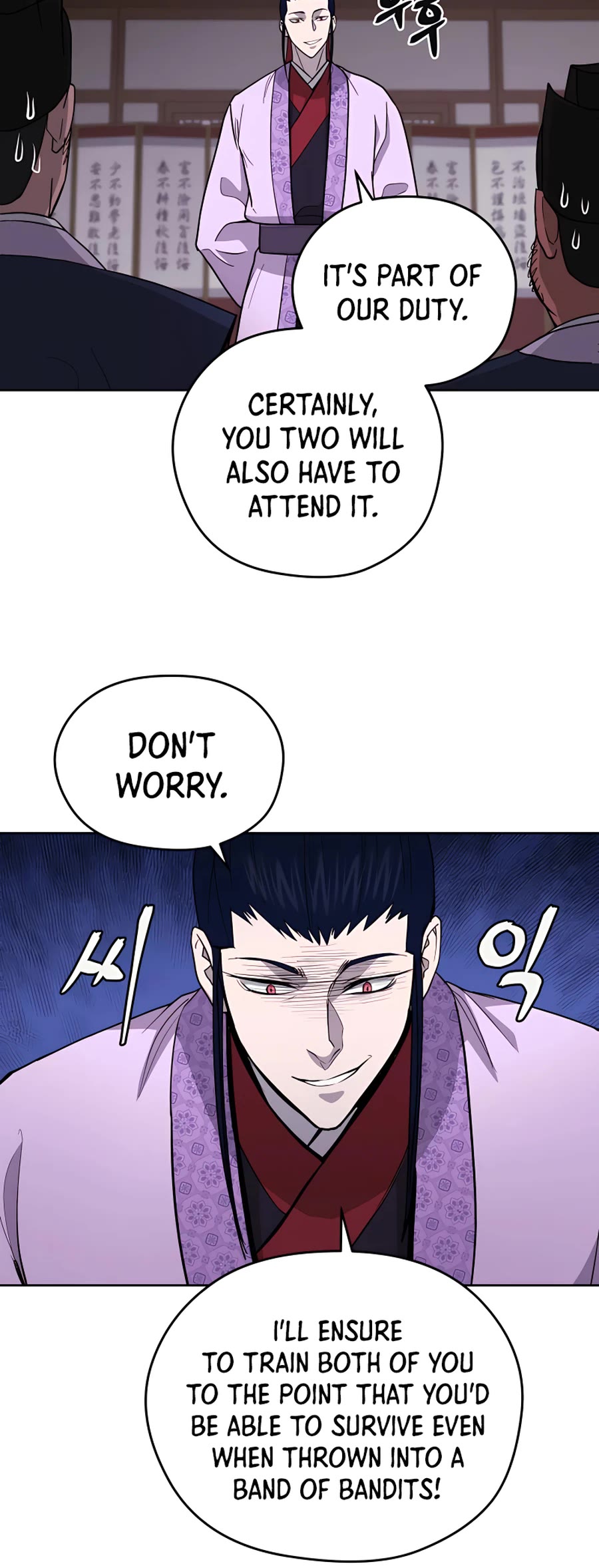 Gwanjeon: Kang Jin Lee Chapter 63 page 19 - Chapter 63