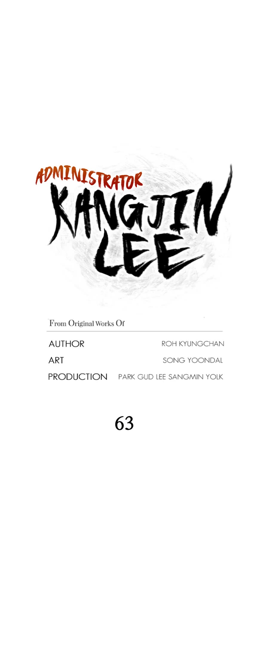 Gwanjeon: Kang Jin Lee Chapter 63 page 20 - Chapter 63
