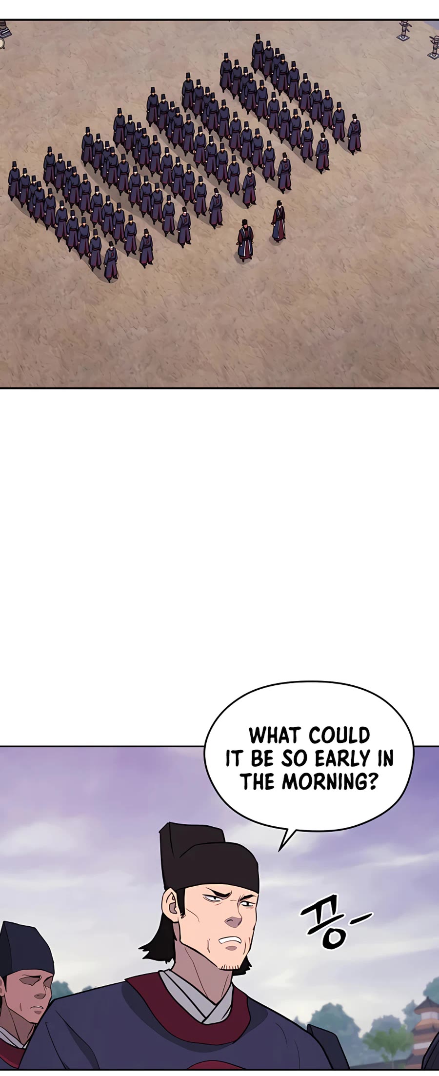 Gwanjeon: Kang Jin Lee Chapter 63 page 21 - Chapter 63