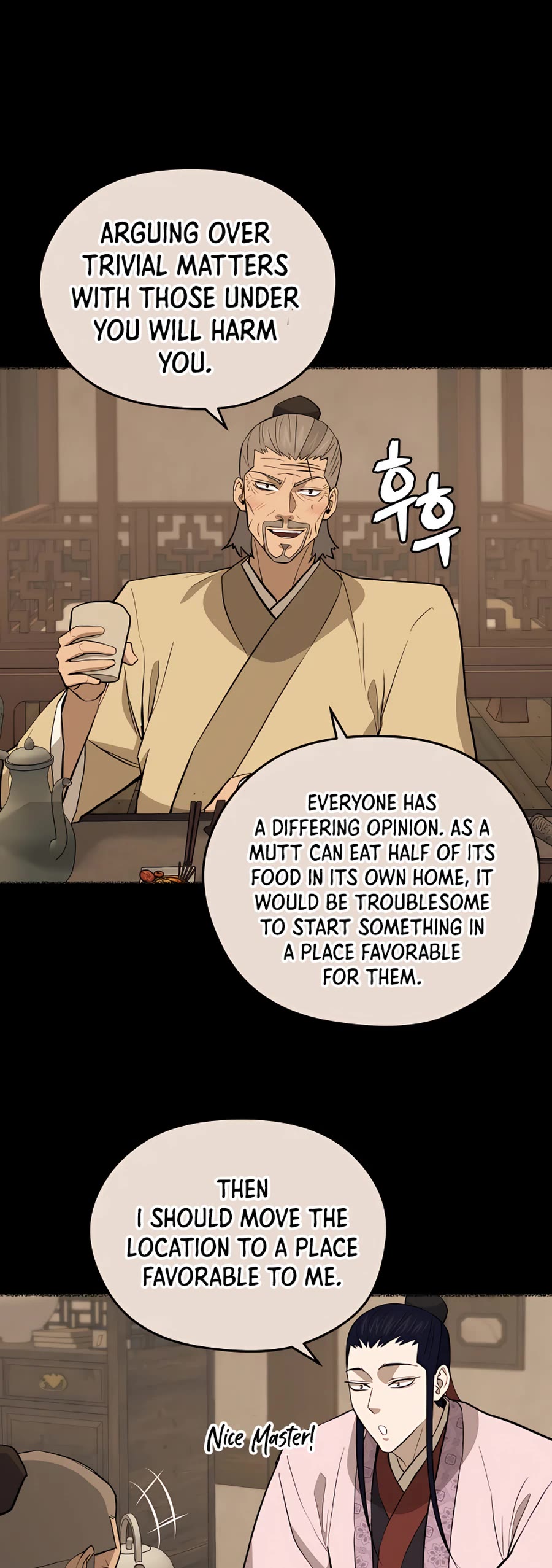 Gwanjeon: Kang Jin Lee Chapter 63 page 26 - Chapter 63