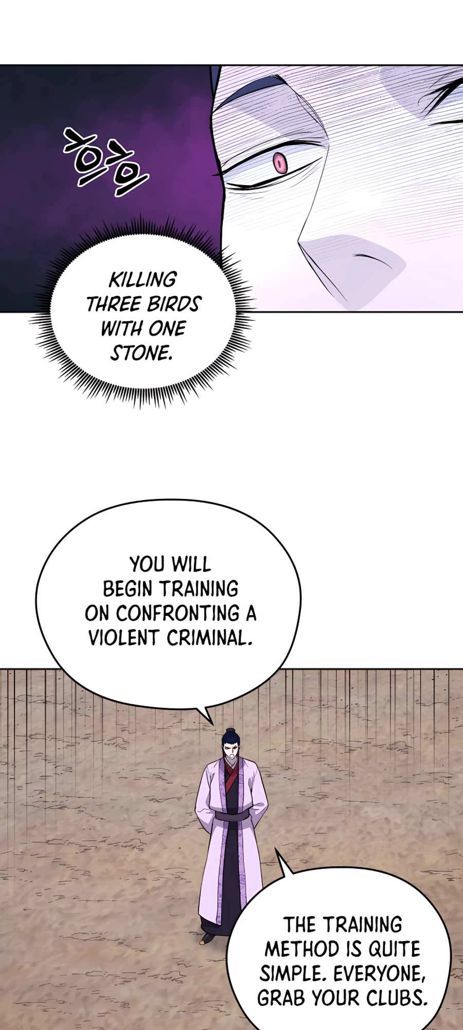 Gwanjeon: Kang Jin Lee Chapter 63 page 28 - Chapter 63