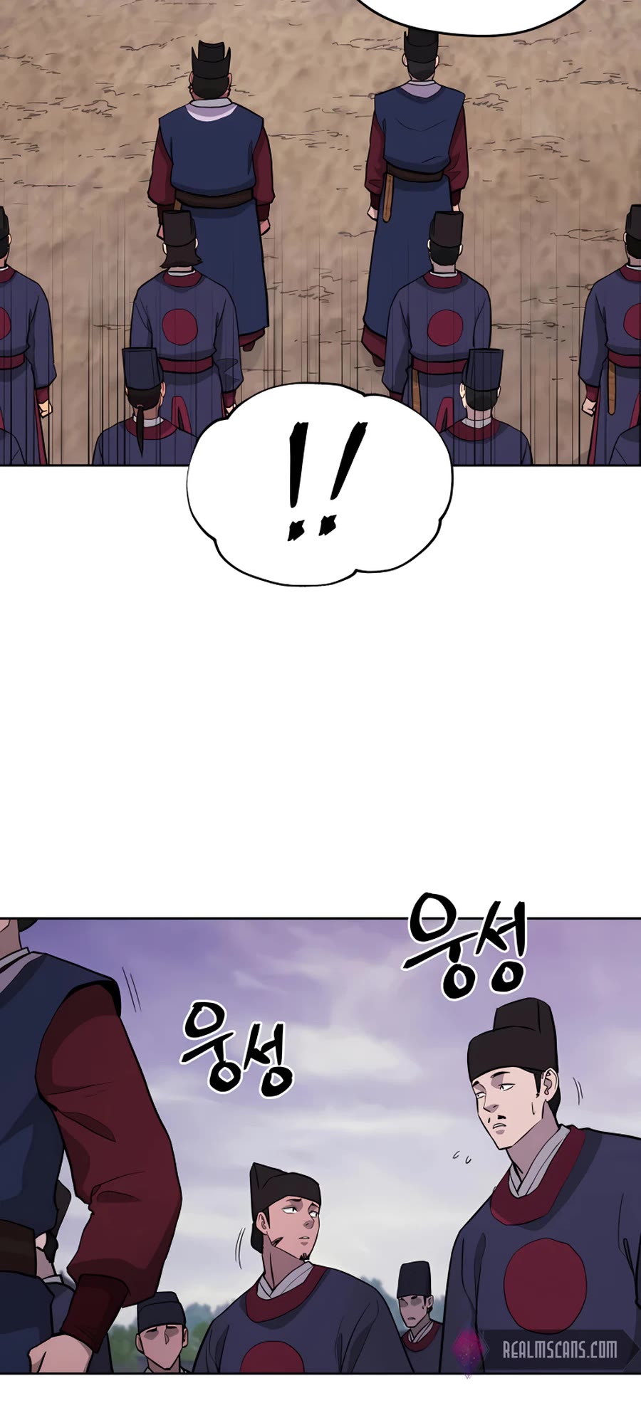 Gwanjeon: Kang Jin Lee Chapter 63 page 29 - Chapter 63