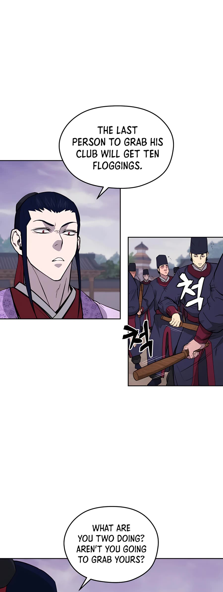 Gwanjeon: Kang Jin Lee Chapter 63 page 30 - Chapter 63