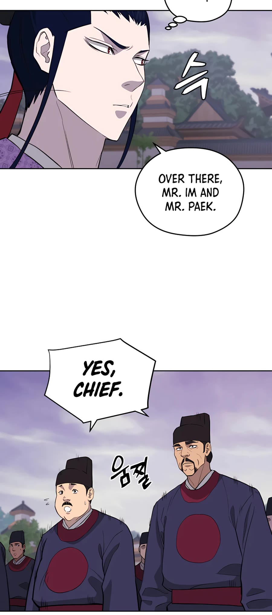 Gwanjeon: Kang Jin Lee Chapter 63 page 35 - Chapter 63