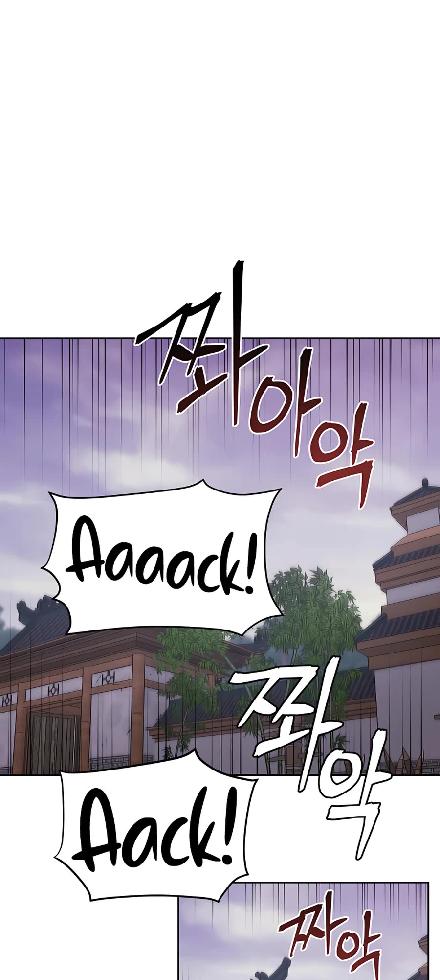 Gwanjeon: Kang Jin Lee Chapter 63 page 42 - Chapter 63