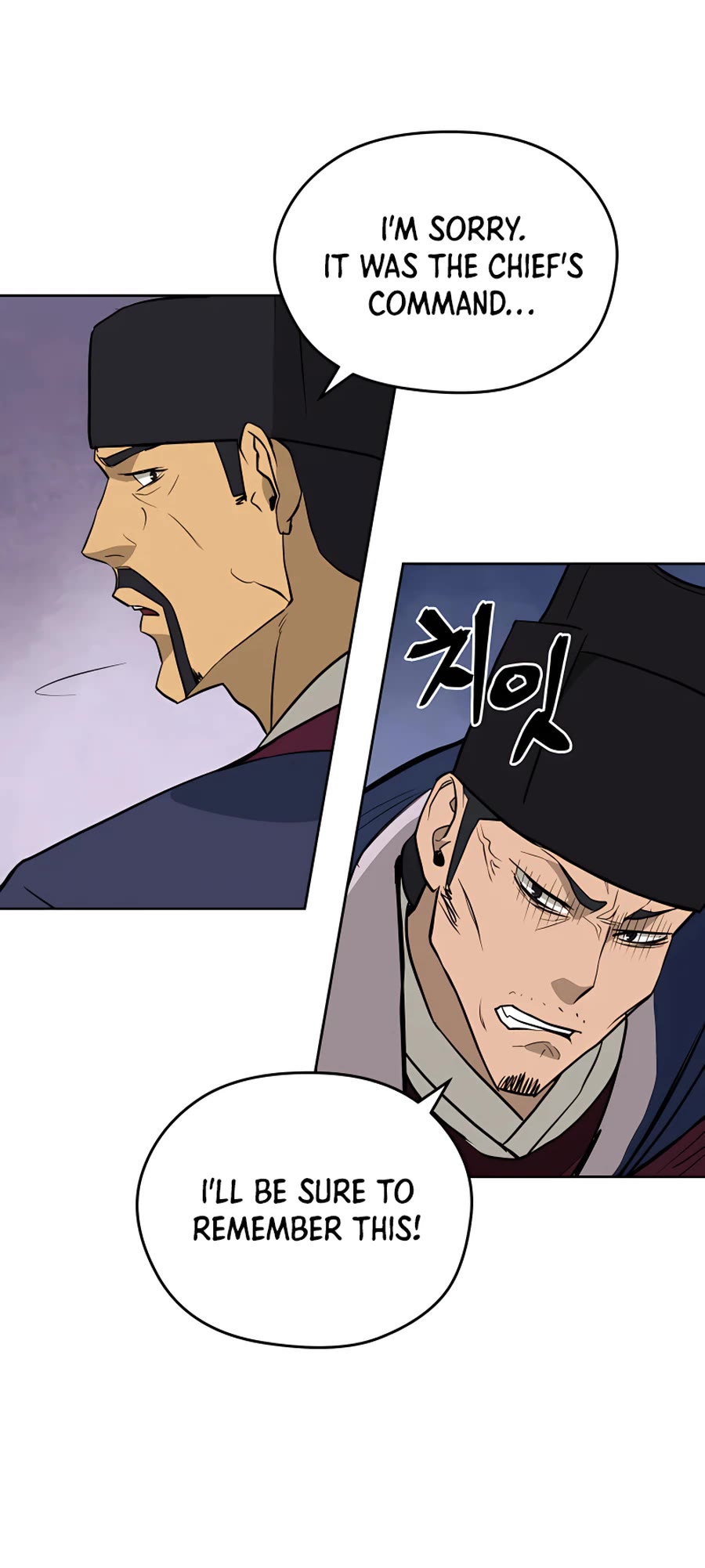 Gwanjeon: Kang Jin Lee Chapter 63 page 46 - Chapter 63