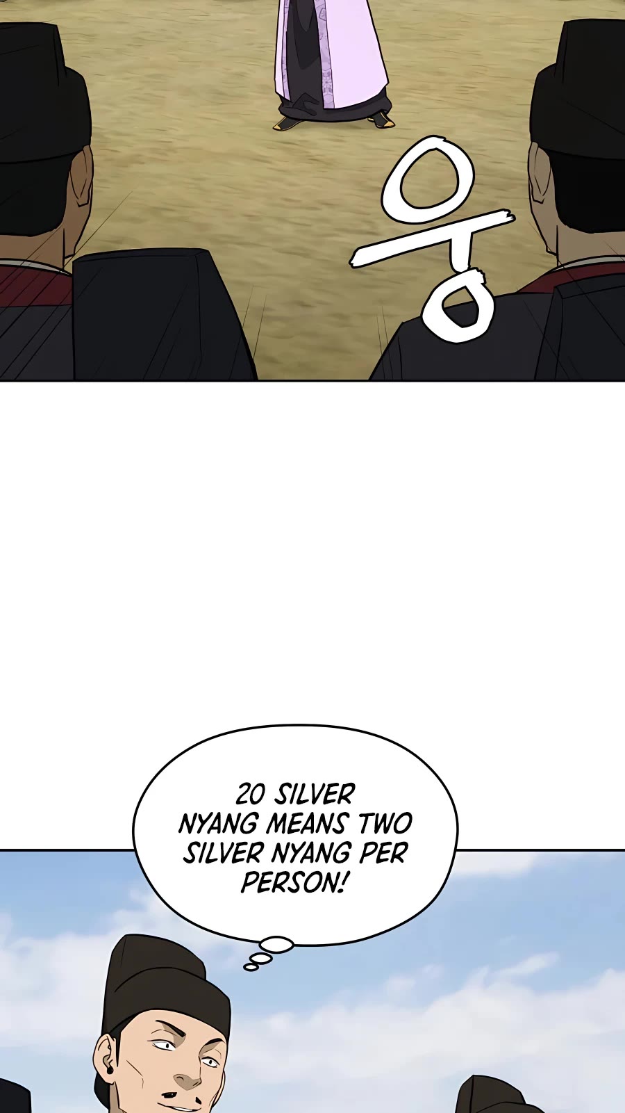 Gwanjeon: Kang Jin Lee Chapter 64 page 15 - Chapter 64