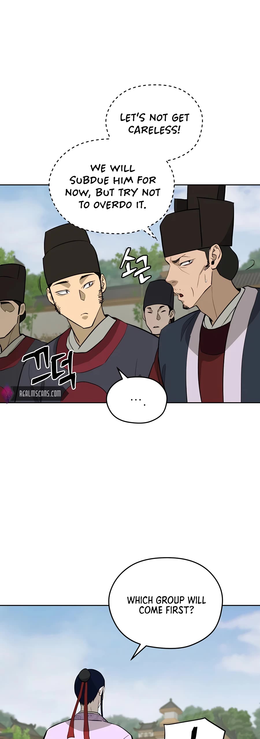 Gwanjeon: Kang Jin Lee Chapter 64 page 17 - Chapter 64
