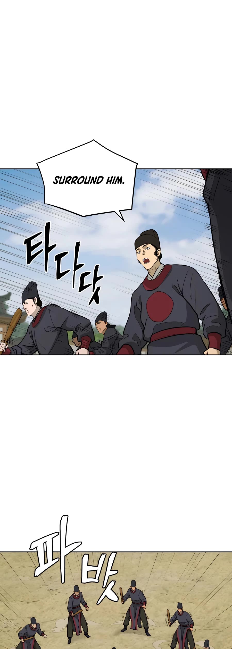 Gwanjeon: Kang Jin Lee Chapter 64 page 23 - Chapter 64