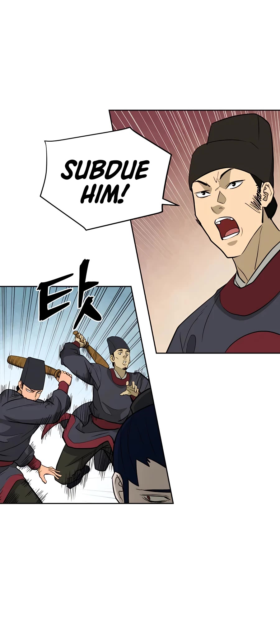Gwanjeon: Kang Jin Lee Chapter 64 page 25 - Chapter 64