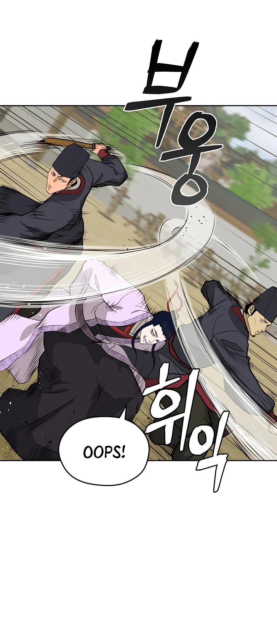 Gwanjeon: Kang Jin Lee Chapter 64 page 26 - Chapter 64