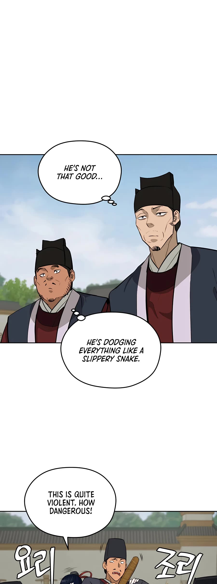 Gwanjeon: Kang Jin Lee Chapter 64 page 31 - Chapter 64