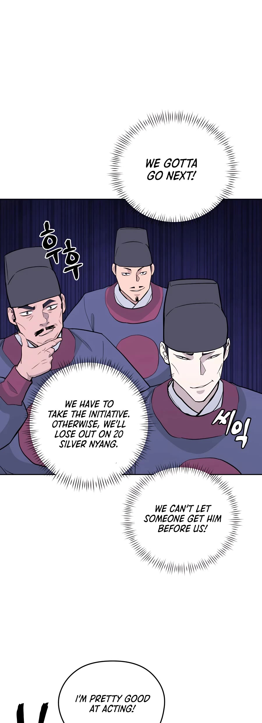 Gwanjeon: Kang Jin Lee Chapter 64 page 33 - Chapter 64