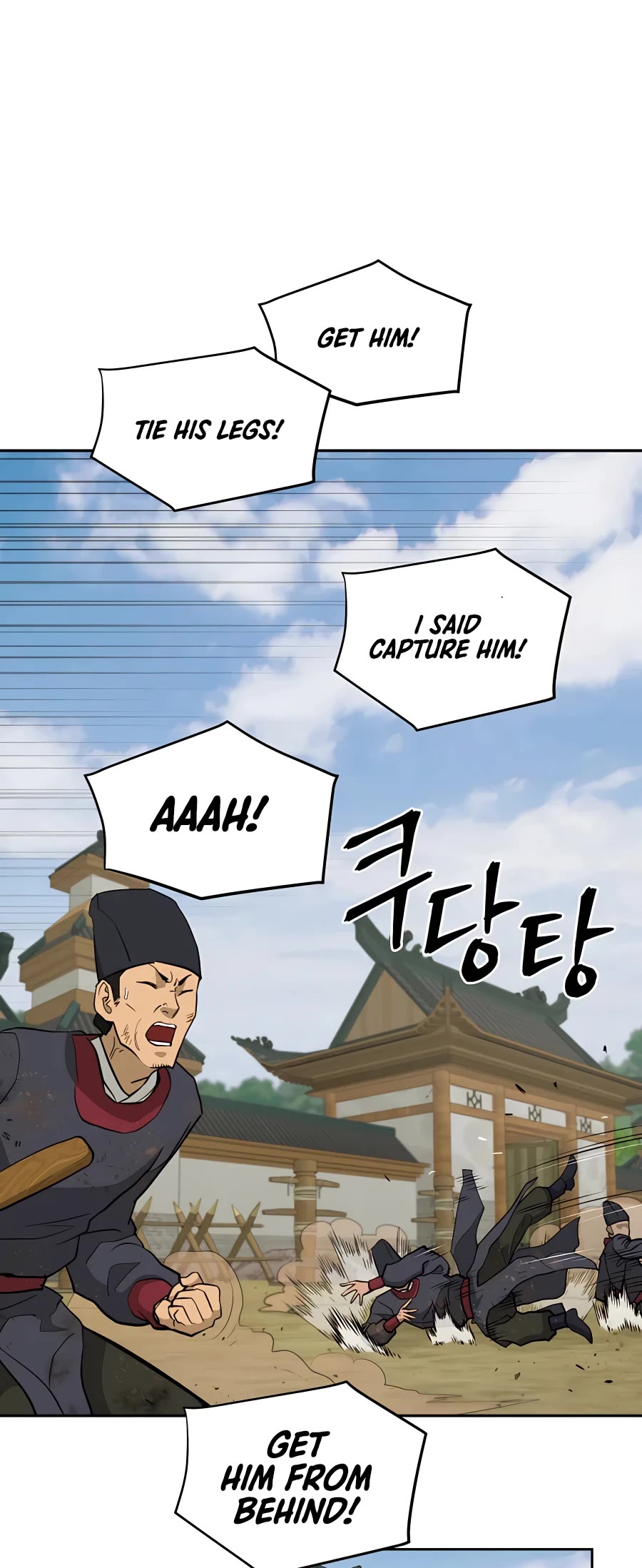 Gwanjeon: Kang Jin Lee Chapter 64 page 35 - Chapter 64