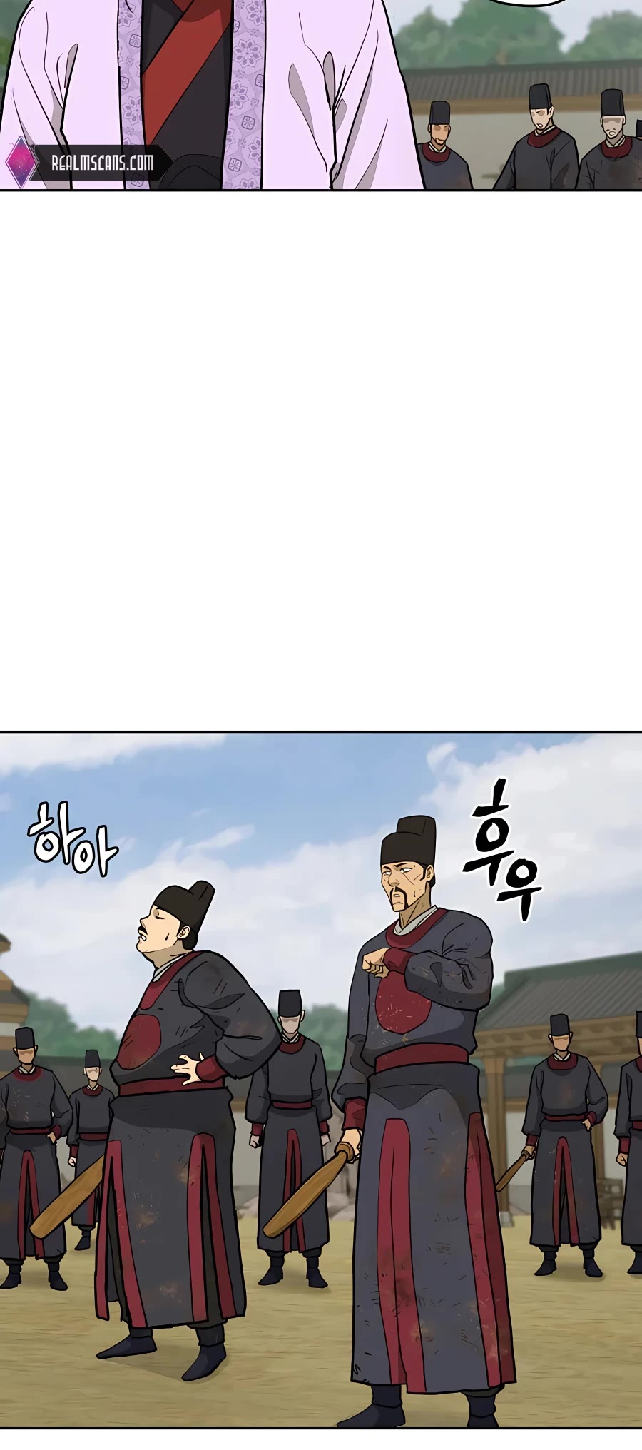 Gwanjeon: Kang Jin Lee Chapter 64 page 44 - Chapter 64