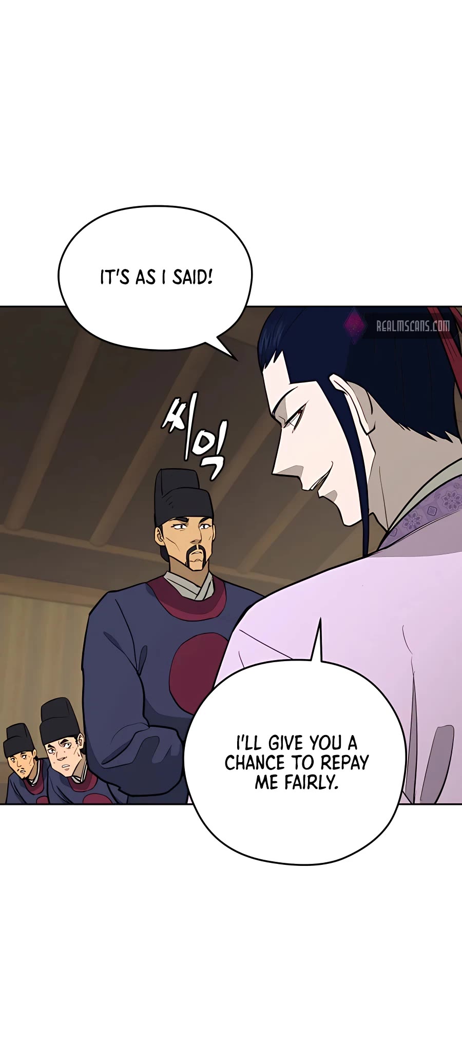 Gwanjeon: Kang Jin Lee Chapter 64 page 6 - Chapter 64