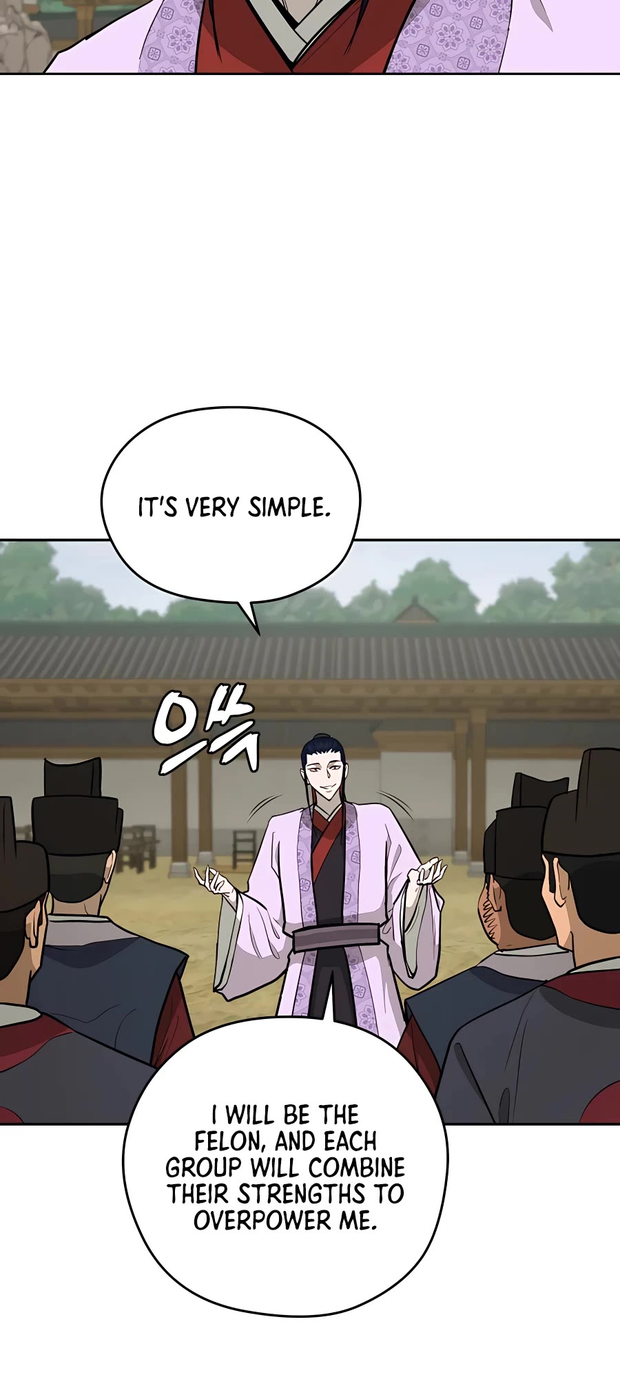 Gwanjeon: Kang Jin Lee Chapter 64 page 9 - Chapter 64
