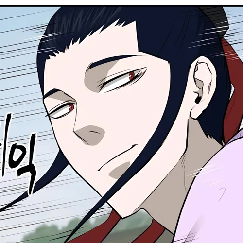 Gwanjeon: Kang Jin Lee Chapter 64 cover