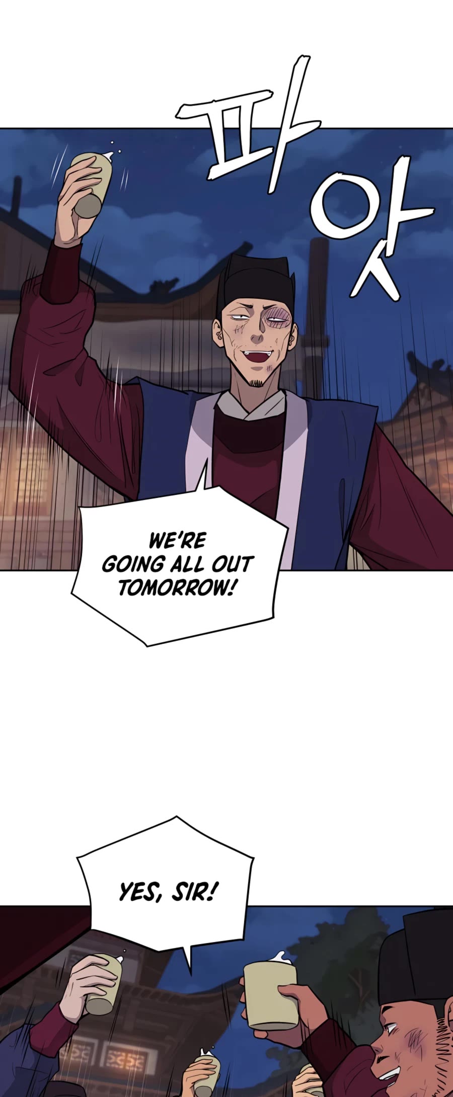 Gwanjeon: Kang Jin Lee Chapter 65 page 10 - Chapter 65