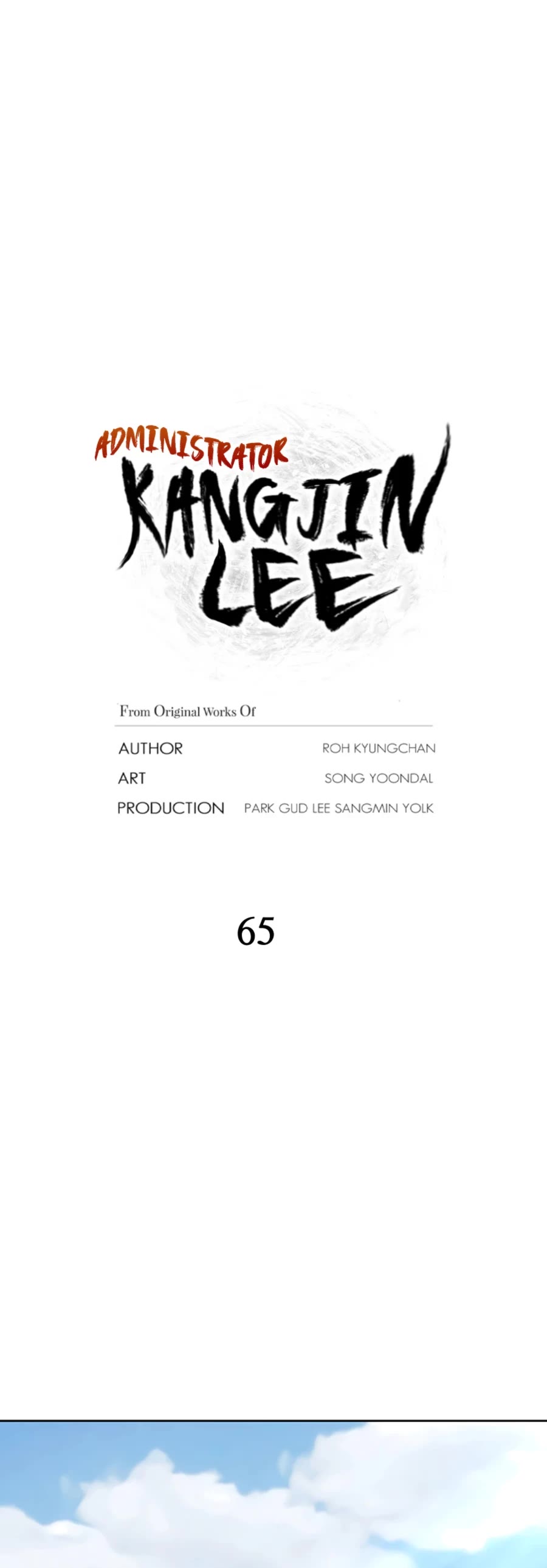 Gwanjeon: Kang Jin Lee Chapter 65 page 12 - Chapter 65
