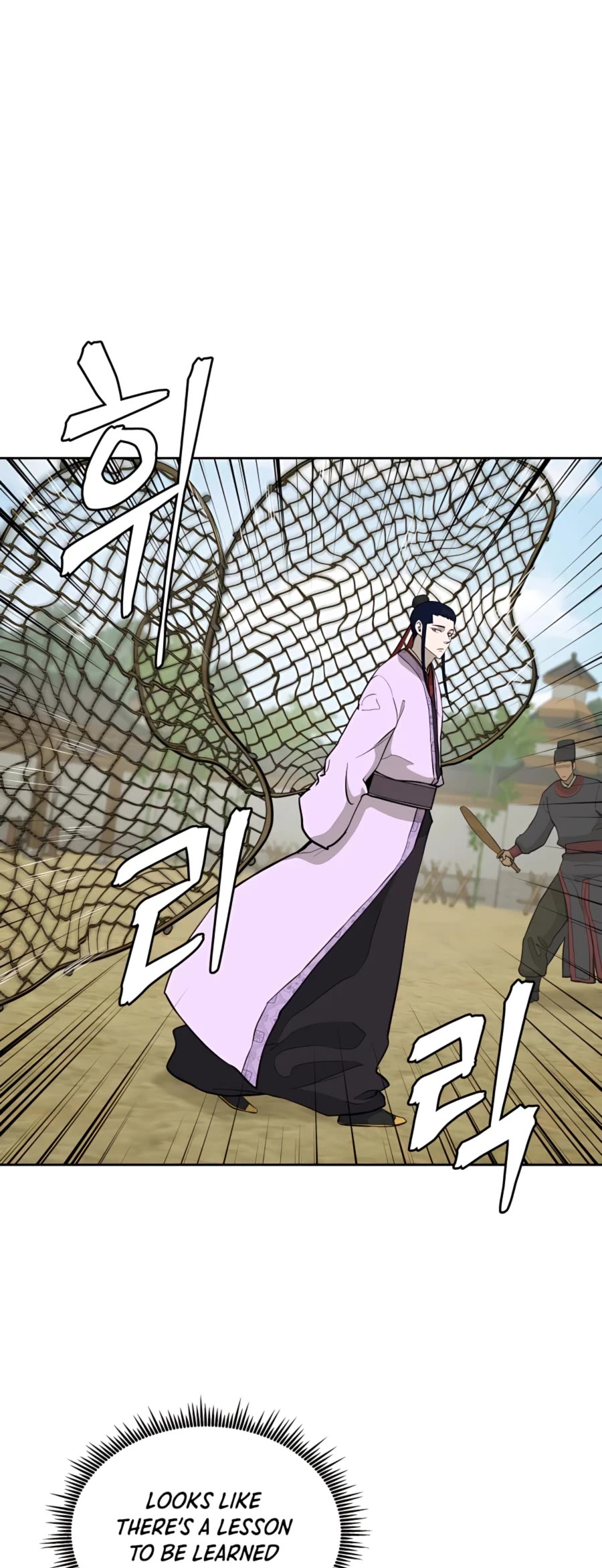 Gwanjeon: Kang Jin Lee Chapter 65 page 16 - Chapter 65