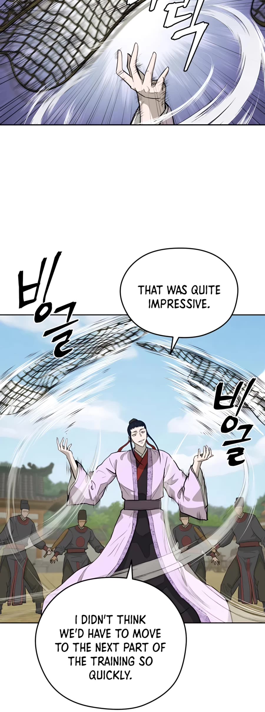 Gwanjeon: Kang Jin Lee Chapter 65 page 21 - Chapter 65