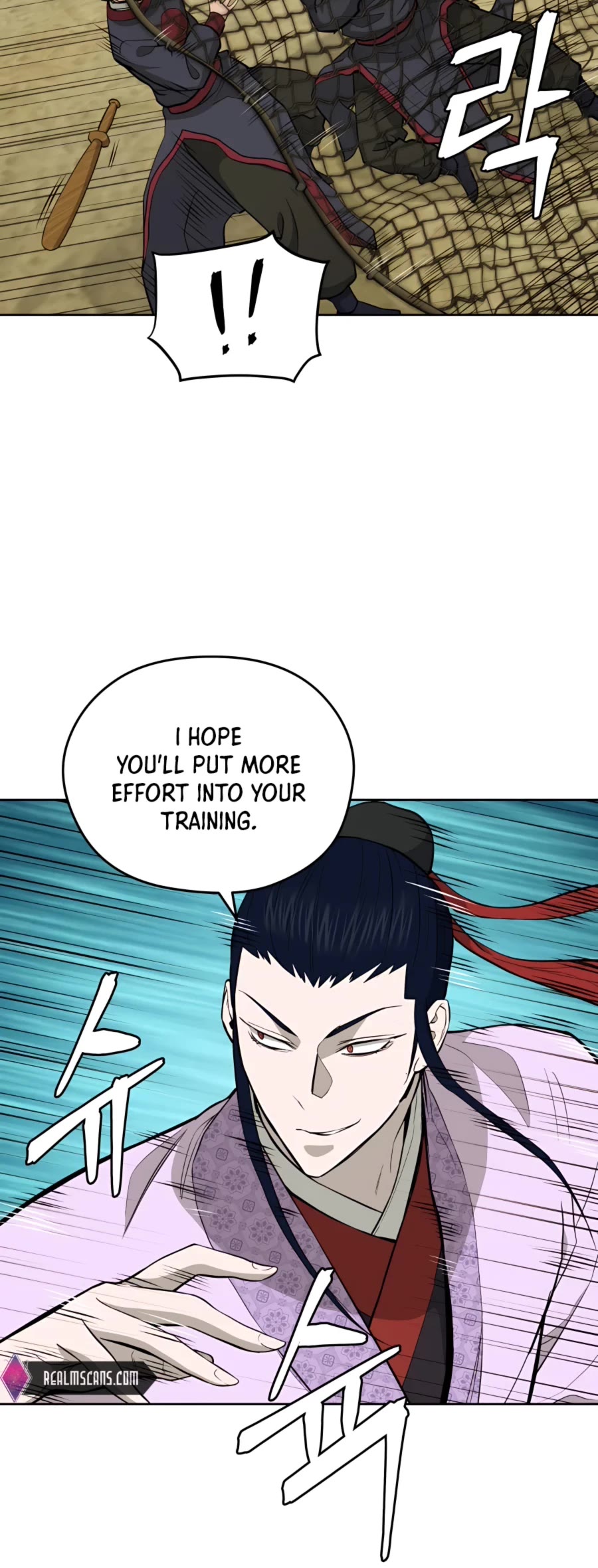 Gwanjeon: Kang Jin Lee Chapter 65 page 23 - Chapter 65