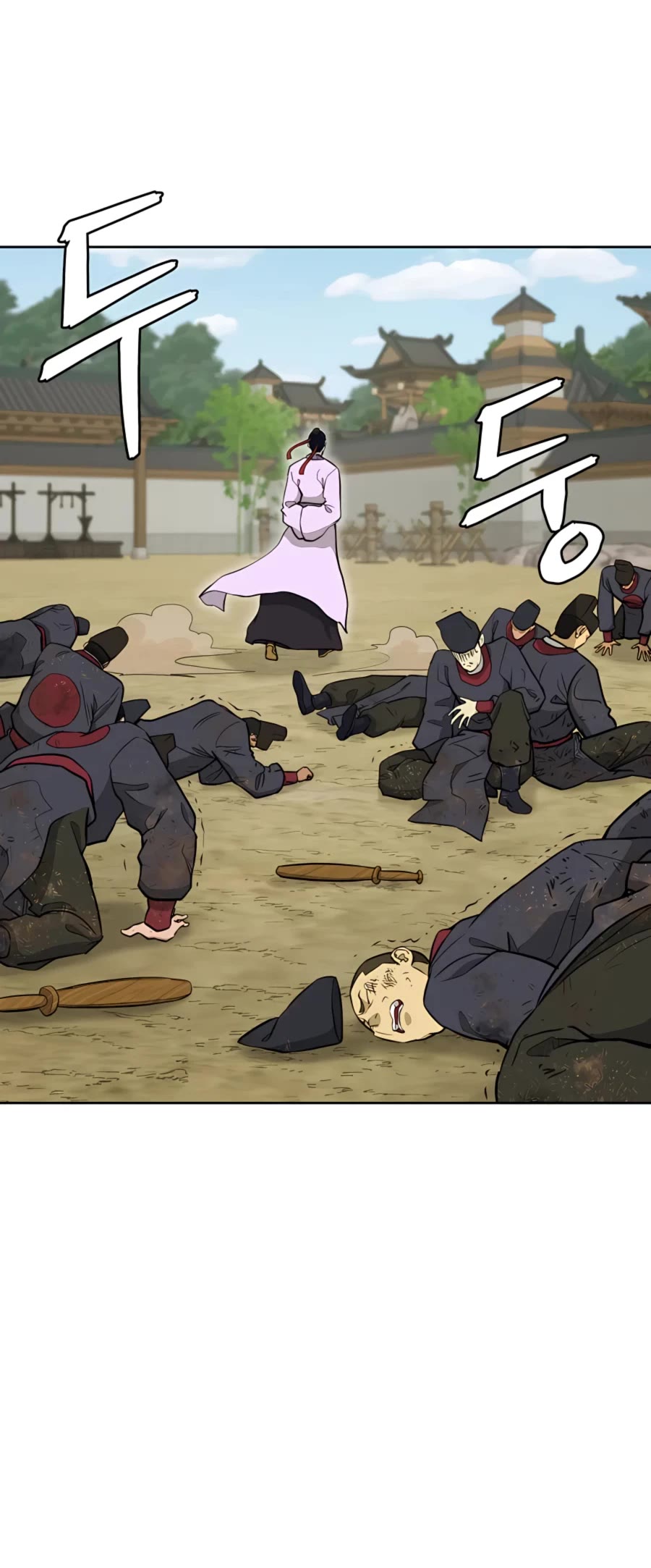 Gwanjeon: Kang Jin Lee Chapter 65 page 25 - Chapter 65