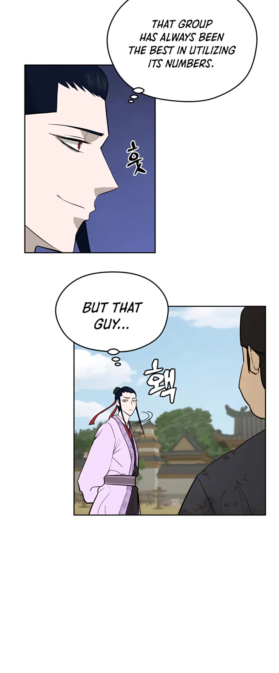 Gwanjeon: Kang Jin Lee Chapter 65 page 29 - Chapter 65