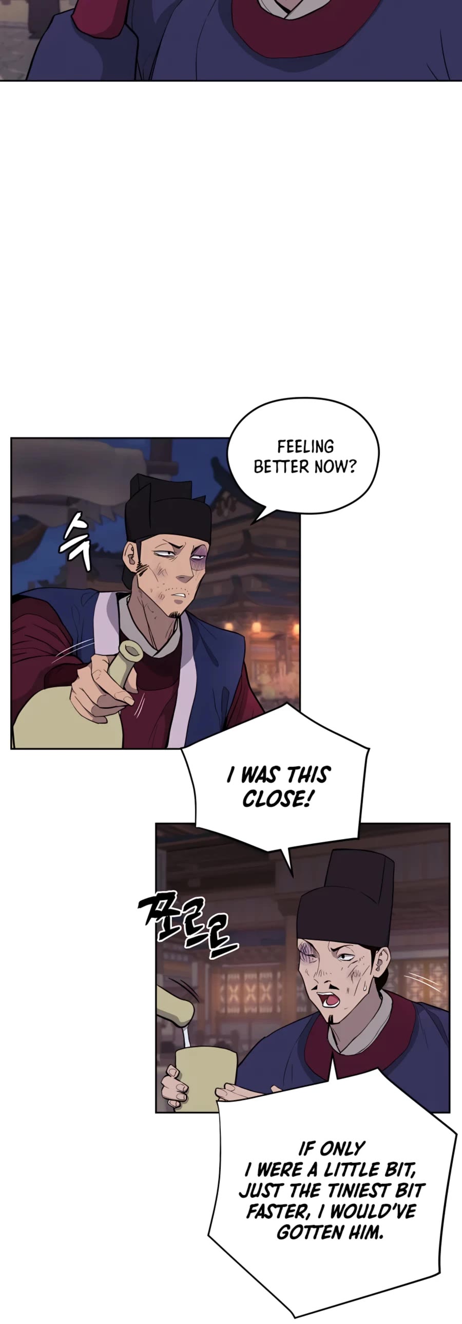 Gwanjeon: Kang Jin Lee Chapter 65 page 3 - Chapter 65