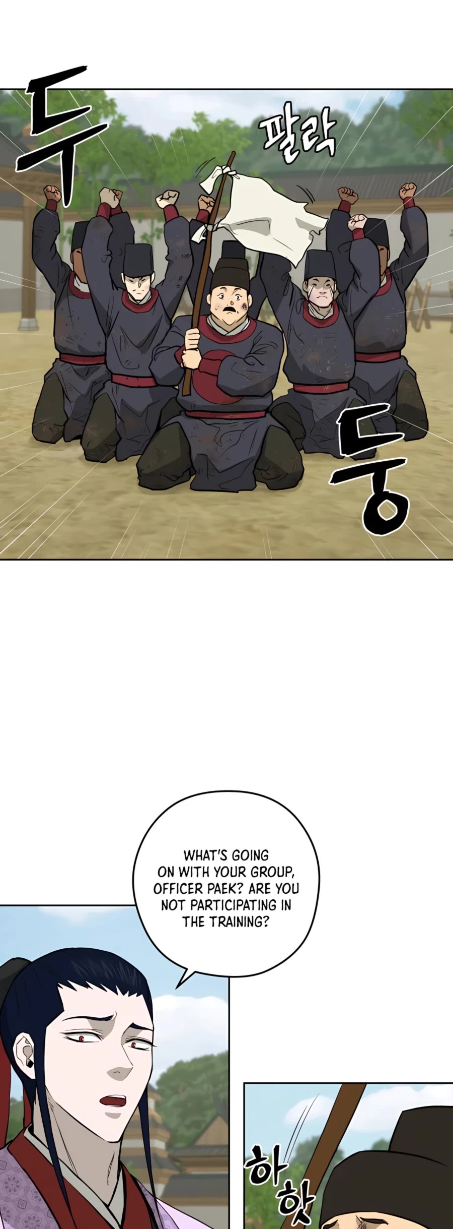 Gwanjeon: Kang Jin Lee Chapter 65 page 30 - Chapter 65