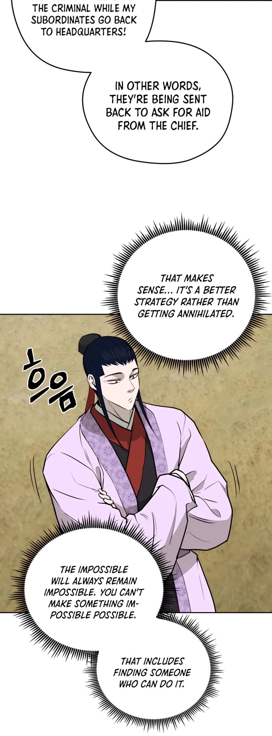 Gwanjeon: Kang Jin Lee Chapter 65 page 33 - Chapter 65