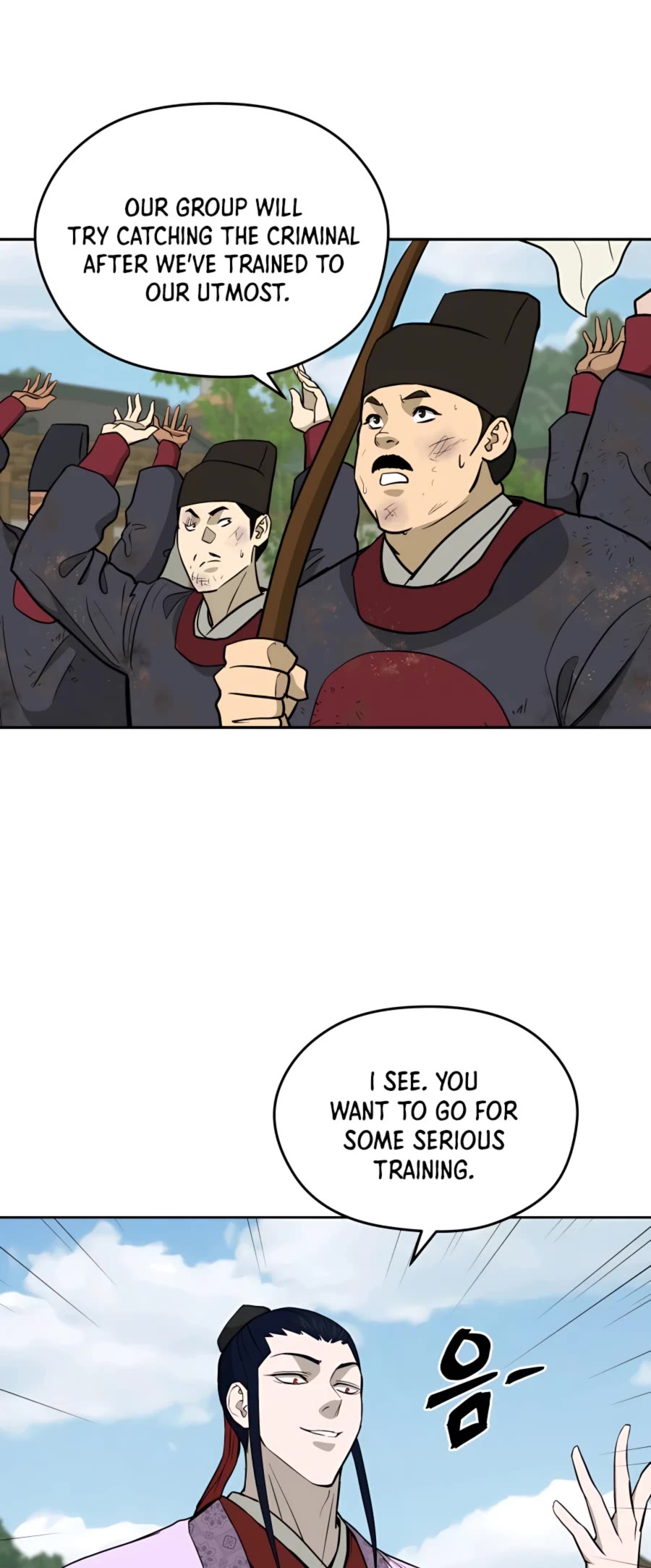 Gwanjeon: Kang Jin Lee Chapter 65 page 34 - Chapter 65