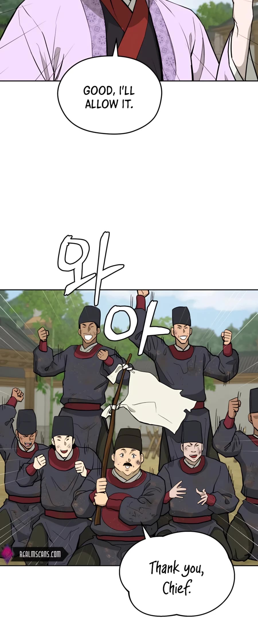 Gwanjeon: Kang Jin Lee Chapter 65 page 35 - Chapter 65