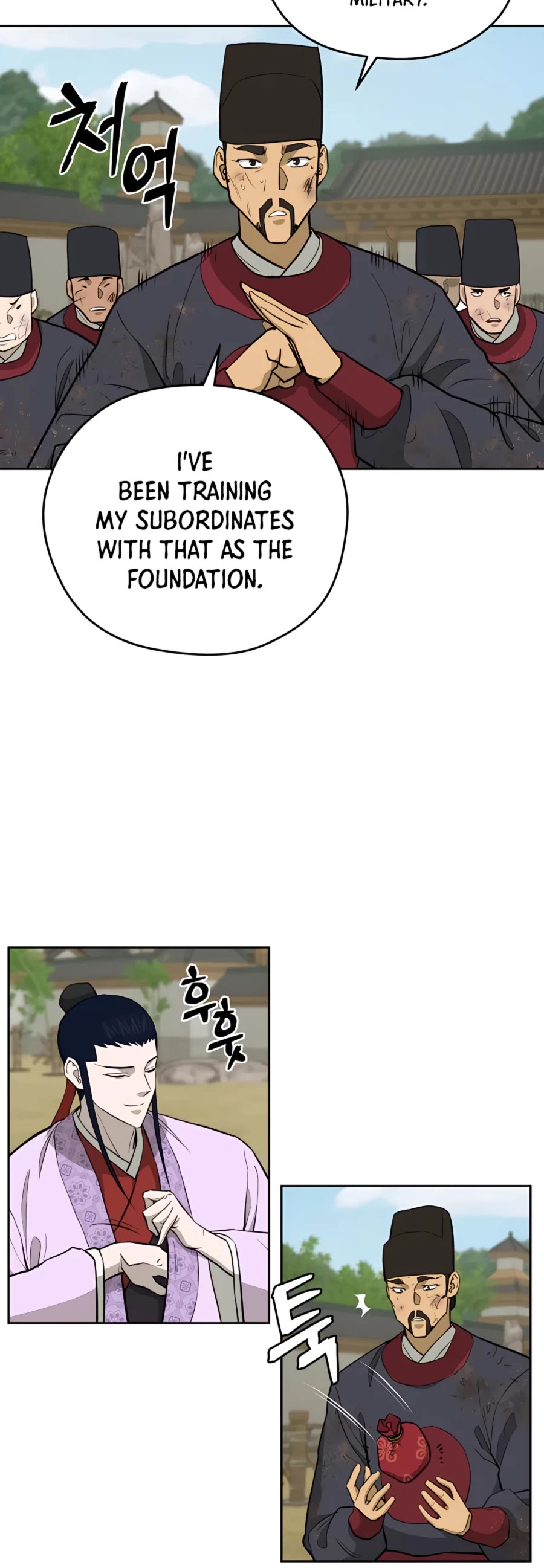 Gwanjeon: Kang Jin Lee Chapter 65 page 37 - Chapter 65