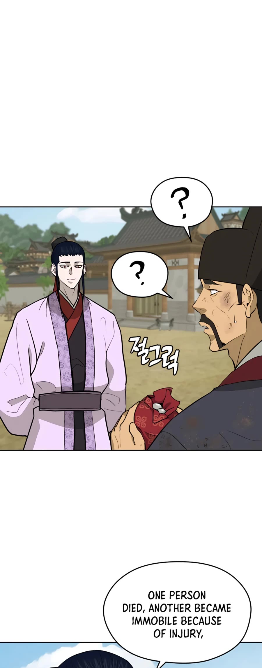 Gwanjeon: Kang Jin Lee Chapter 65 page 38 - Chapter 65