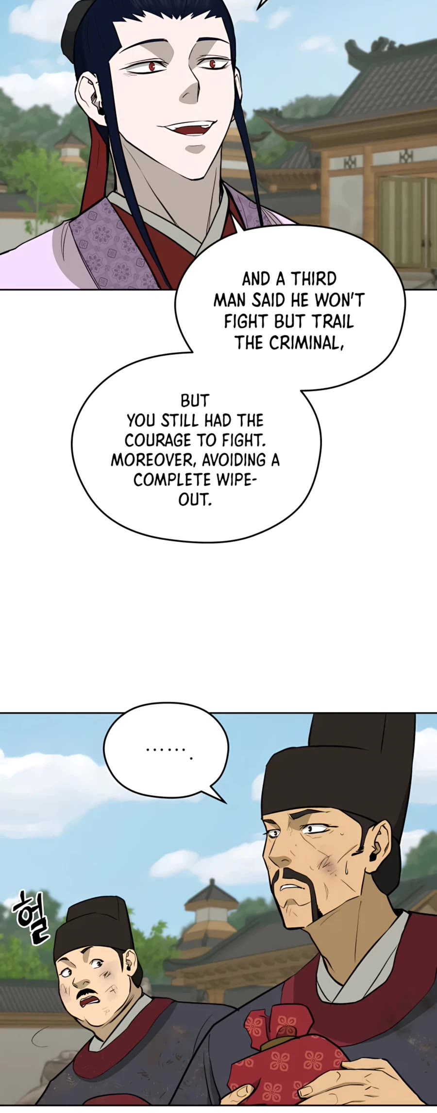Gwanjeon: Kang Jin Lee Chapter 65 page 39 - Chapter 65