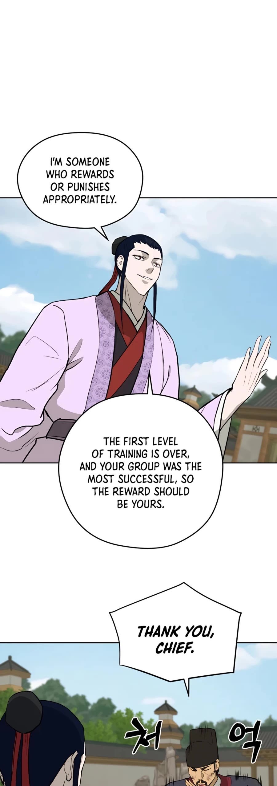 Gwanjeon: Kang Jin Lee Chapter 65 page 40 - Chapter 65