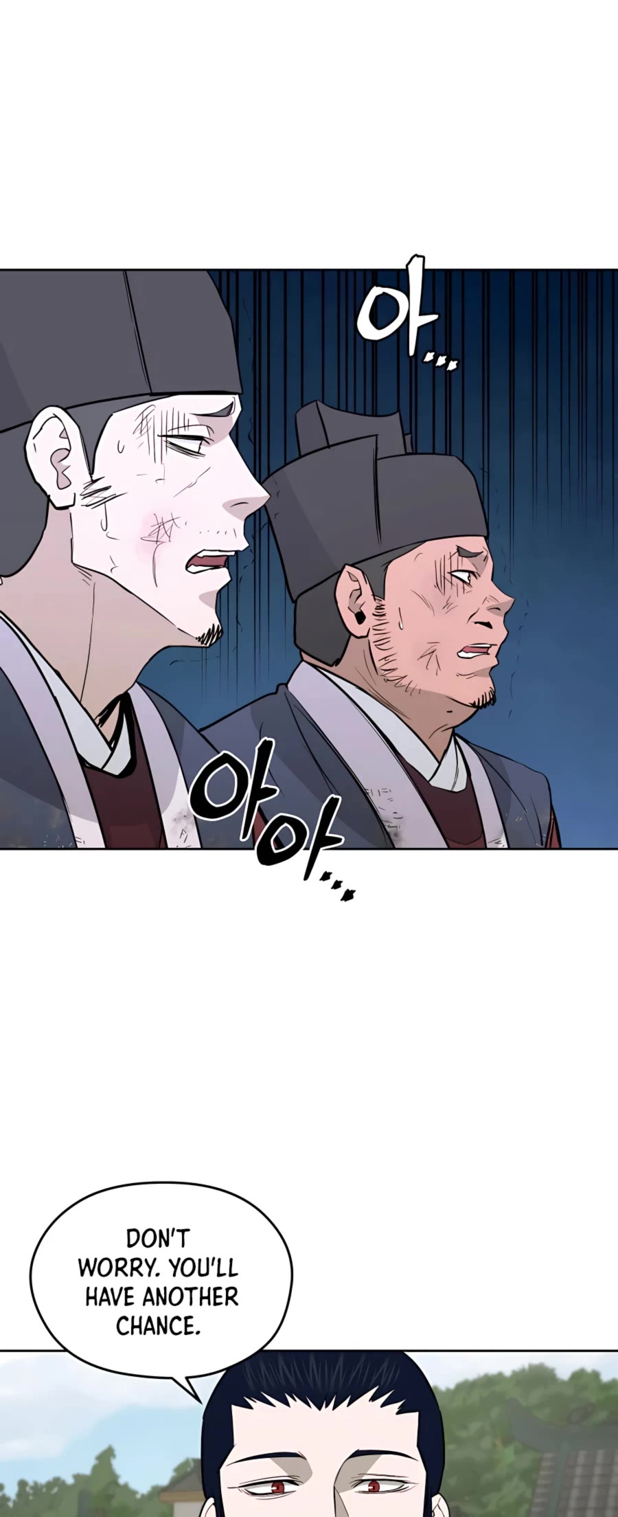 Gwanjeon: Kang Jin Lee Chapter 65 page 44 - Chapter 65