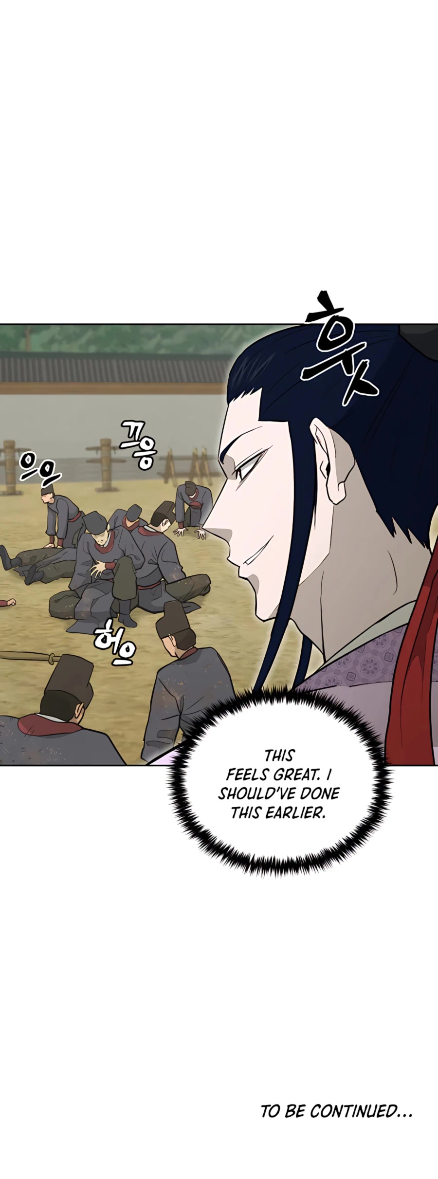 Gwanjeon: Kang Jin Lee Chapter 65 page 46 - Chapter 65