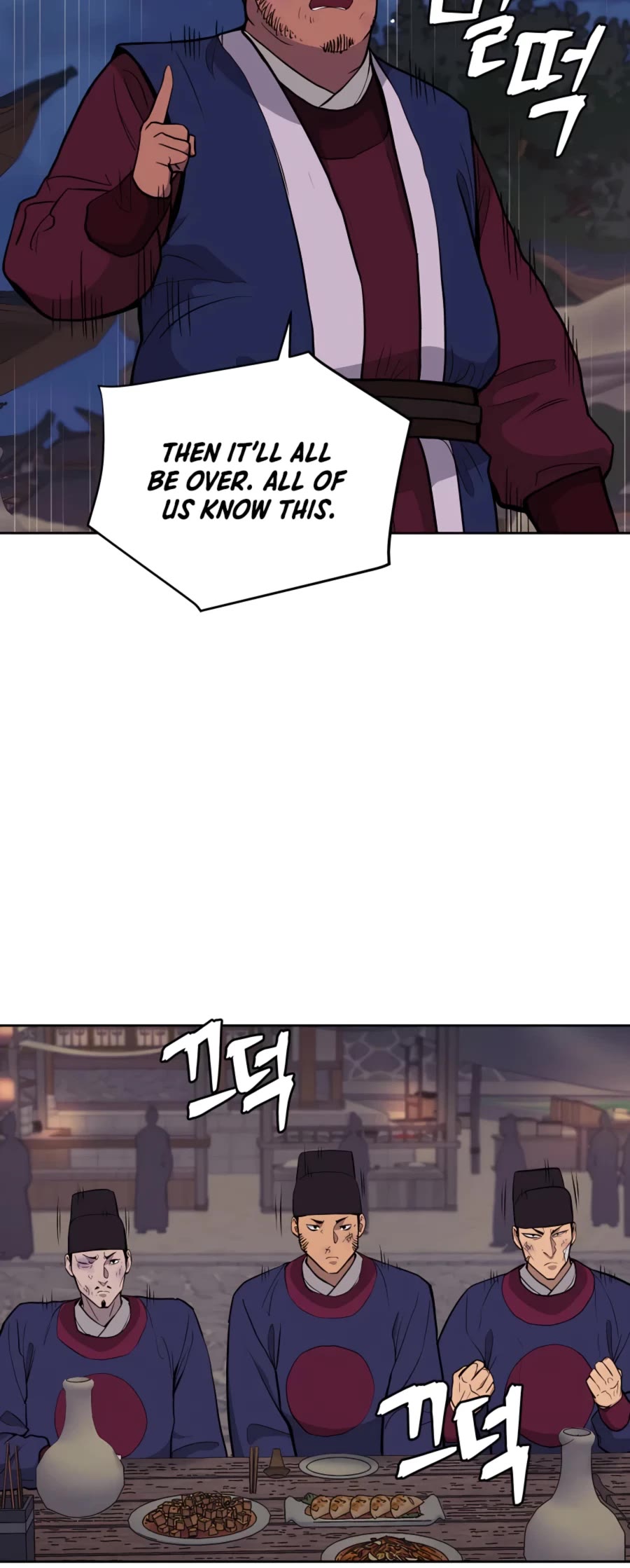 Gwanjeon: Kang Jin Lee Chapter 65 page 5 - Chapter 65