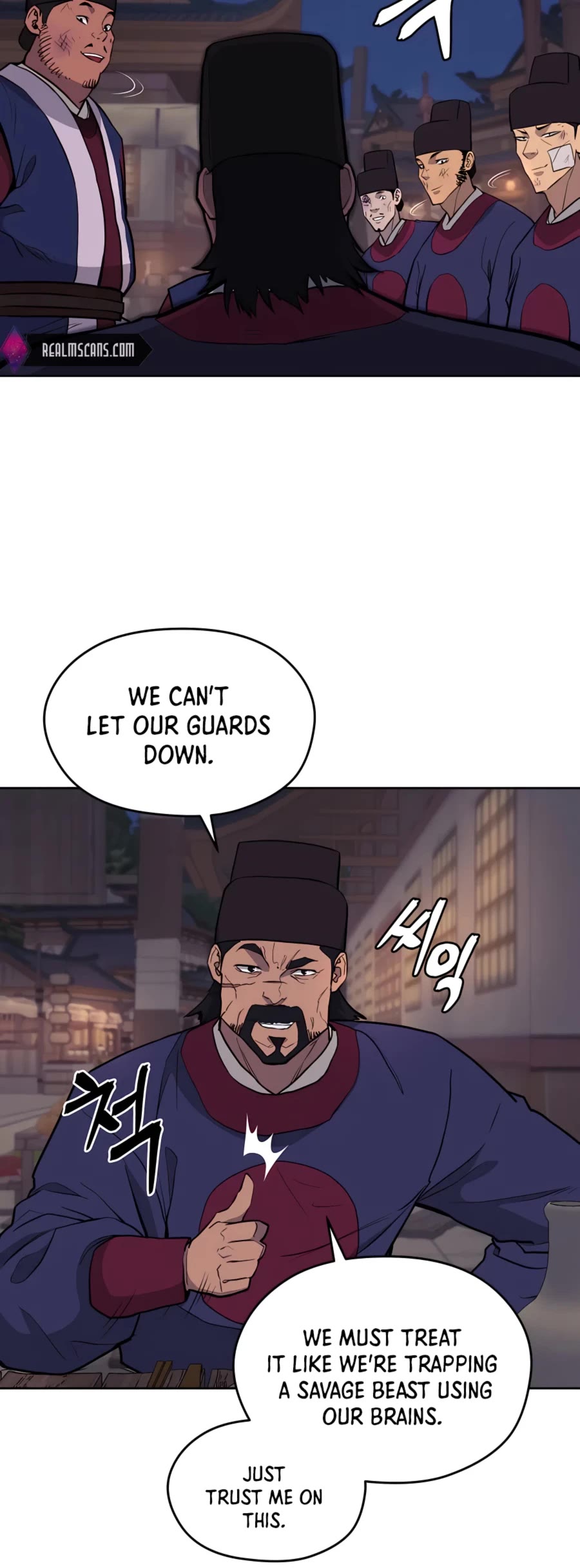 Gwanjeon: Kang Jin Lee Chapter 65 page 7 - Chapter 65